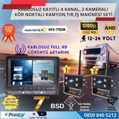2 Kablosuz Kameralı 7 inç Kayıtlı Monitör Full HD BSD Kör Nokta Uyarı Sistemli Tak Kullan Kamera Seti