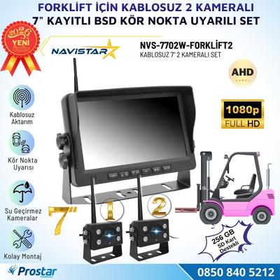 10 inç Dokunmatik 2 Kablosuz Kameralı Forklift Güvenlik Sistemi AHD Ekran Kör Nokta Uyarılı 1080P Full HD Set