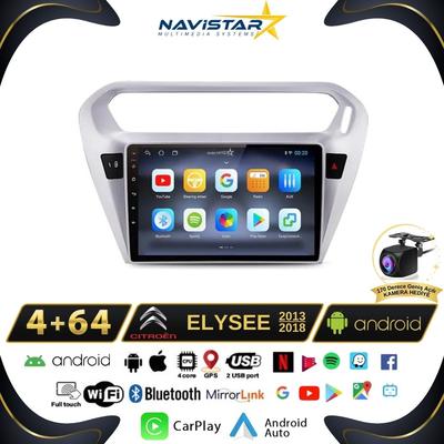 Citroen Elysee 2+64GB Kablosuz Carplay 2013-2018 Android 13 Navigasyon Multimedya Sistemi 