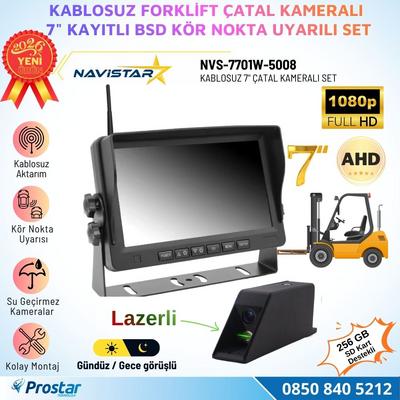 Kablosuz Lazerli Çatal Kameralı 7 inç Kayıtlı Forklift Kamera Sistemi Lazerli Kör Nokta Uyarılı 1080P Full HD Gece Görüşlü