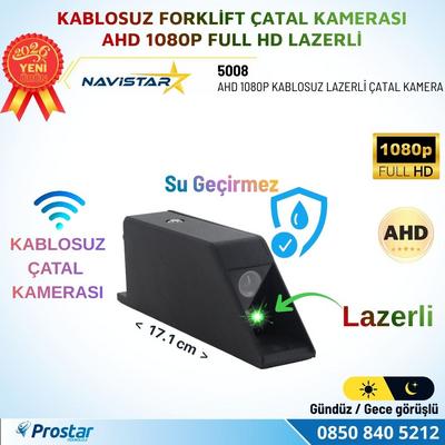 Kablosuz Lazerli Forklift Çatal Kamerası AHD 1080P Full HD Mıknatıslı Su Geçirmez Gece Görüşlü Tekli Kamera