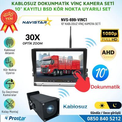 Kayıtlı 10" Dokunmatik Kablosuz Vinç Kamera Seti 30X Optik Zoom Full HD 1080p BSD Kör Nokta Uyarılı